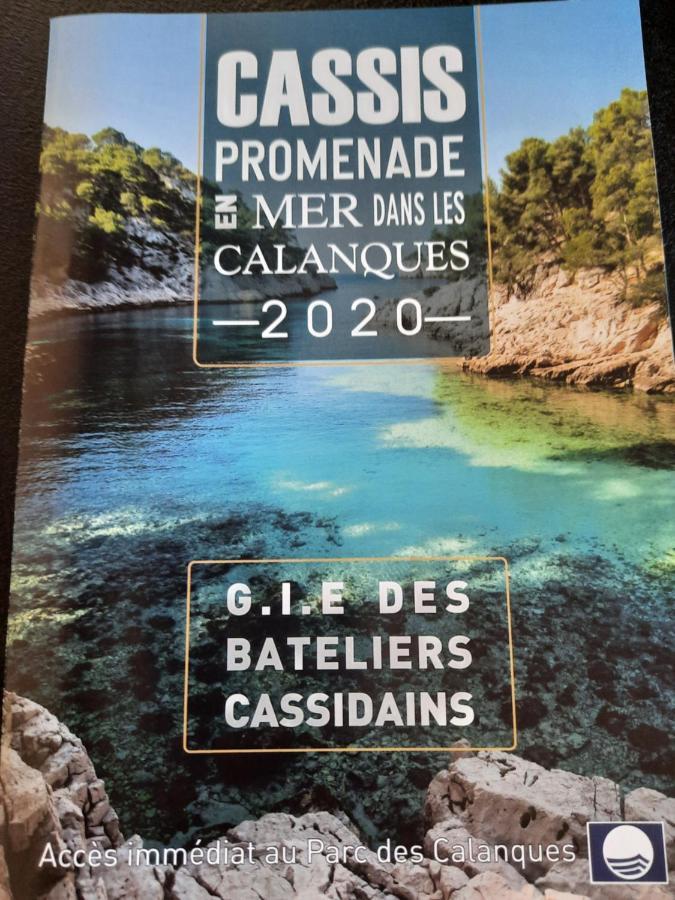 Mon Petit Paradis, Centre 90 M2, 200 M Mer, Terr Plein Sud, Clim Park Prive