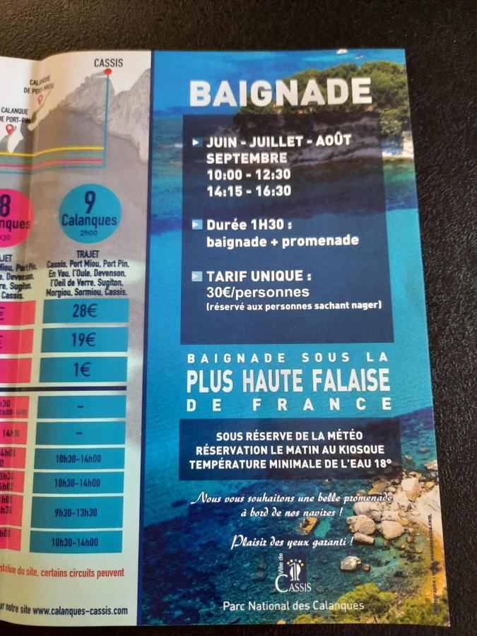 Mon Petit Paradis, Centre 90 M2, 200 M Mer, Terr Plein Sud, Clim Park Prive Cassis